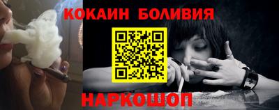 прущая мука Новозыбков