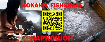 мет Новодвинск
