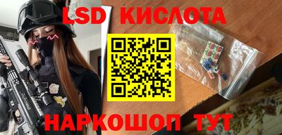 мет Новодвинск