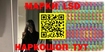 MDMA Premium VHQ Новокубанск