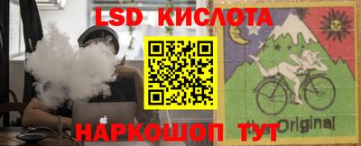 мет Новодвинск