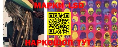MDMA Premium VHQ Новокубанск
