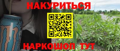 MDMA Premium VHQ Новокубанск
