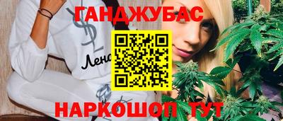 мет Новодвинск