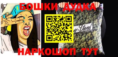 мет Новодвинск