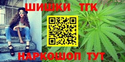 MDMA Premium VHQ Новокубанск