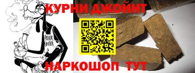 MDMA Premium VHQ Новокубанск