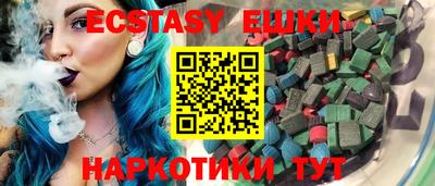мет Новодвинск
