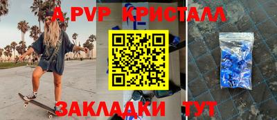 MDMA Premium VHQ Новокубанск