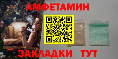 мет Новодвинск
