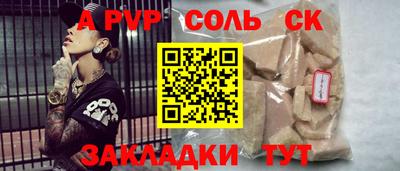 MDMA Premium VHQ Новокубанск