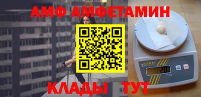 мет Новодвинск