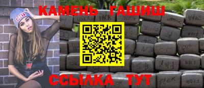 мет Новодвинск
