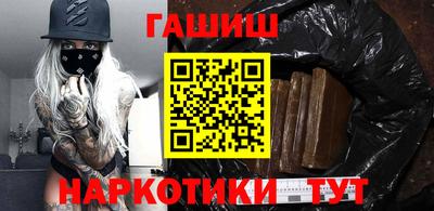 прущая мука Новозыбков