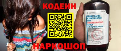 мет Новодвинск